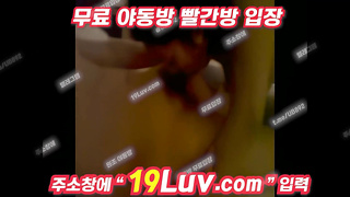 3584 강아지녀 Good Time Hotel 2(금목걸이) 텔레 UB892