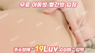 3599 온리팬스 hime_tsu 몸매 개지림 핑보 보짓살 통통 자위 텔레 UB892