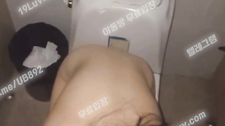 3625 공중 화장실에서 나체 사까시 텔레 UB892