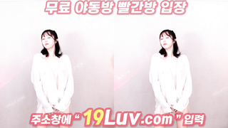 3632 BJ 연희 플렉스 티비 처음 비번방 하다가 계속 꼭까하니까 현타씨게옴 텔레 UB892