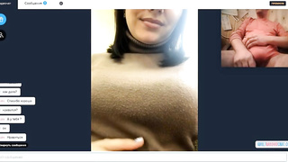 Hot brunette showing me hot nipples