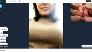 Hot brunette showing me hot nipples