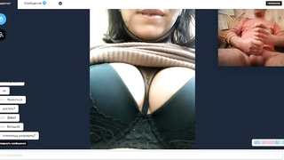 Hot brunette showing me hot nipples