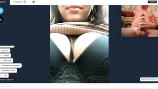 Hot brunette showing me hot nipples