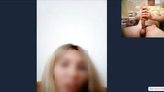 Blonde MILF on adult chat a guy