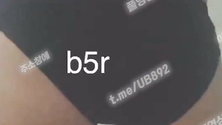 3714 b5rass 이쁘장하게 생겼는데 보지가 어마무시함 ㅋㅋ 텔레 UB892