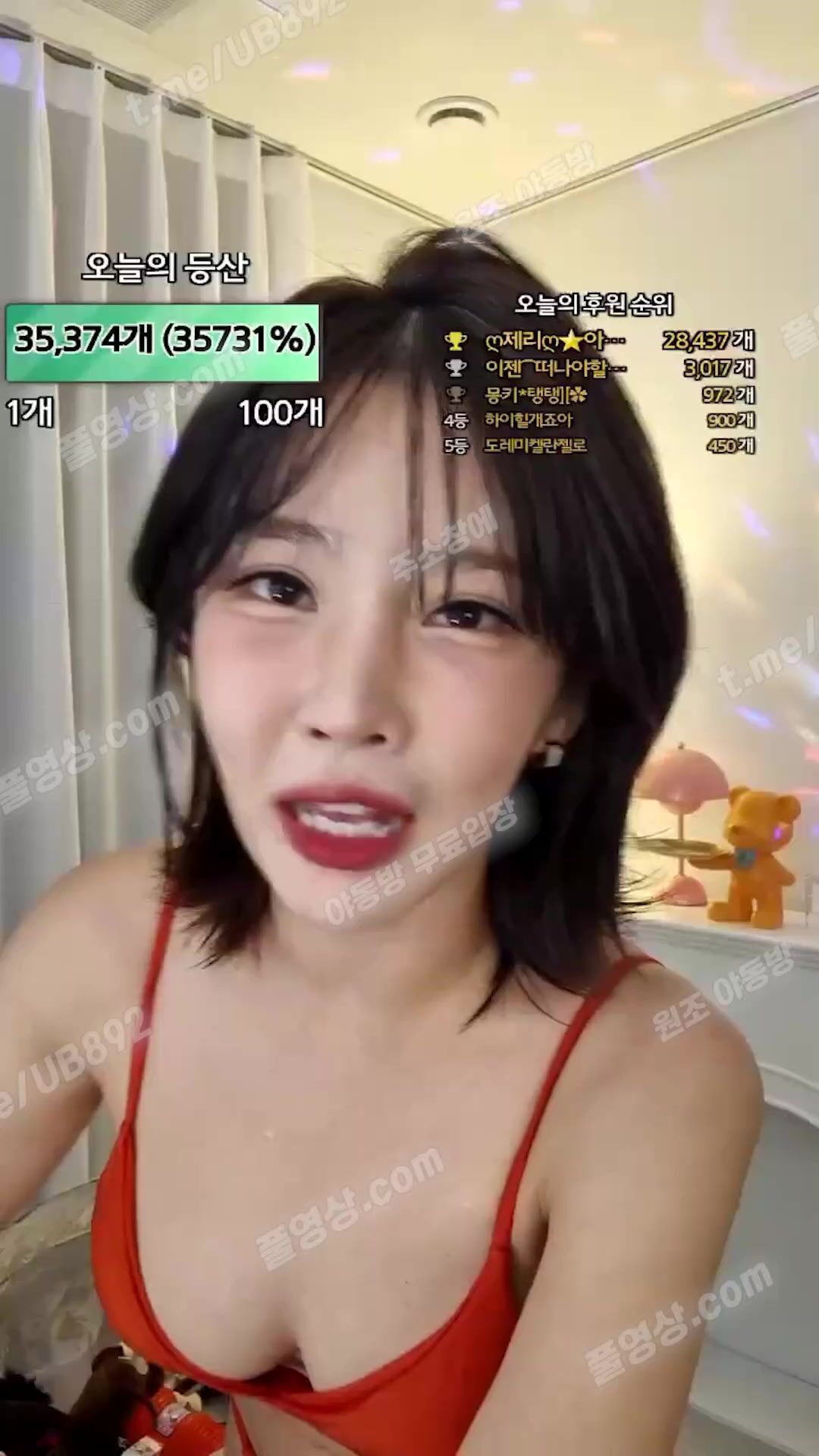3908 한선월 BJ해르니 시절 비키니 꼭노 텔레 UB892