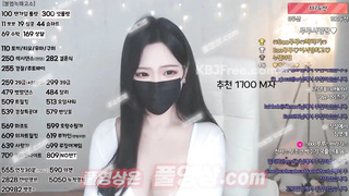 3922 팬더 루루(플랙스 아리) 좆밥춤 와꾸도 좋고 몸매도 죽이고 텔레 UB892