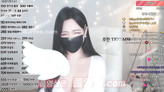 3922 팬더 루루(플랙스 아리) 좆밥춤 와꾸도 좋고 몸매도 죽이고 텔레 UB892