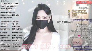 3922 팬더 루루(플랙스 아리) 좆밥춤 와꾸도 좋고 몸매도 죽이고 텔레 UB892