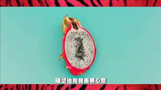 CFNM PMV - up & down - Exid