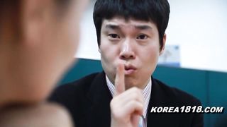 Super Hot Korean OFfice COUGAR