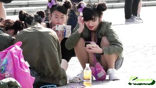 Asian Upskirt