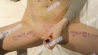 3955 온팬 단비 imdanbeebaby 낙서플 딜도자위 섹스 텔레 UB892