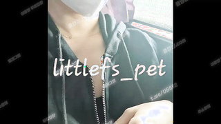 4020 트위터 리틀 팸섭 펫 고속버스 야노 자위 후 보짓물 핥아먹기 텔레 UB892