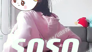 4036 트위터 soso 자위 몸매 꽤 좋음 ㅋㅋ 텔레 UB892