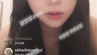 4088 인스타 소은 라이브 딜도 자위 텔레 UB892