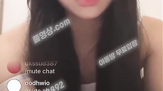 4088 인스타 소은 라이브 딜도 자위 텔레 UB892