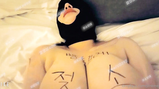 4114 OnlyFans K컵 안나 낙서플 육덕..돼지 텔레 UB892