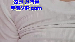 계집녀 1월1일 팬방 korea 한국 국산 무료야동 국산야동 일본야동 서양야동 망가 쉬메일