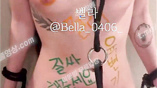 4179 변녀 Bella 벨라 1월작 보지 스팽 낙서플 딜도로 앞 뒤 구멍 동시에 텔레 UB892