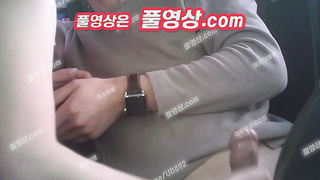 4307 차간단 펠라 상탈 사까시 대딸 텔레 UB892