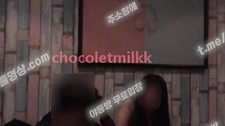 4313 OnlyFans 온팬 초코밀크 초대남이랑 술먹다가 룸에서 바로 도킹 텔레 UB892