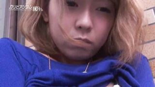 Fu Sazanami :: Ambling With Rotor In Coochie 1 - CARIBBEANCOM