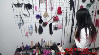 Ff/m Asian Lashing Kittling