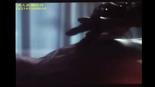 邱月清吸我一个吻 Av