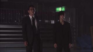 Death Note Ball-Gagged