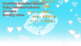 Oideyo! Mizuryuu Kei Land E01