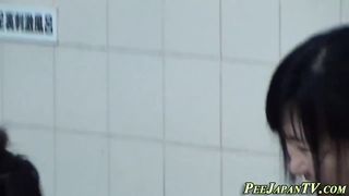 Bathing asian pee