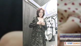 Swing by my chatroom for a chat 2