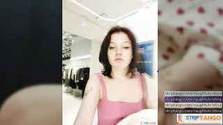 Be a part of my chatroom conversation