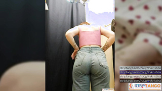 Swing by my chatroom for some stimulating conversation
