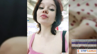 Join me for a chat in my bustling chatroom 3