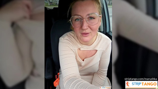 Watch my pussy in my car! Click to vibe!