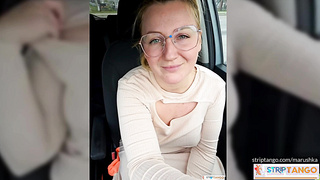 Watch my pussy in my car! Click to vibe!