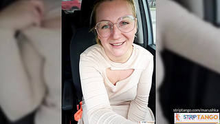 Watch my pussy in my car! Click to vibe!