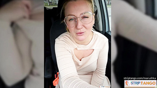 Watch my pussy in my car! Click to vibe!