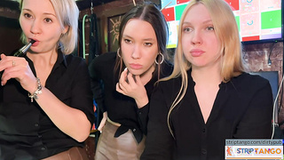 dirtypub Cam sex chat at stripTango