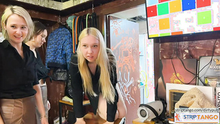 dirtypub Cam sex chat at stripTango