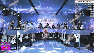 4619 KBJ 벗방 여캠 단체 진리컴퍼니 분할 1 텔레 UB892