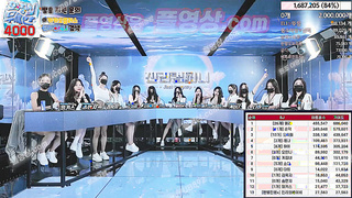 4619 KBJ 벗방 여캠 단체 진리컴퍼니 분할 1 텔레 UB892