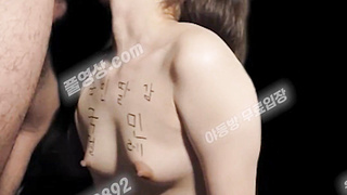4757 국민걸레 임대리 배경 지워놓은거 존나 거슬리네 ㅋㅋ 텔레 UB892
