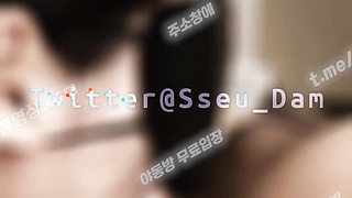 4831 트위터 온리팬스 쓰담쓰담 sseu_Dam 안대 목줄 노즈 훅 한 채로 입으로 봉사하기 텔레 UB892