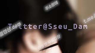 4831 트위터 온리팬스 쓰담쓰담 sseu_Dam 안대 목줄 노즈 훅 한 채로 입으로 봉사하기 텔레 UB892