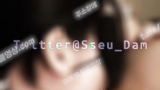 4831 트위터 온리팬스 쓰담쓰담 sseu_Dam 안대 목줄 노즈 훅 한 채로 입으로 봉사하기 텔레 UB892