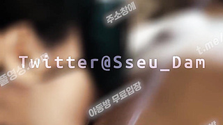 4831 트위터 온리팬스 쓰담쓰담 sseu_Dam 안대 목줄 노즈 훅 한 채로 입으로 봉사하기 텔레 UB892